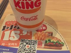 -汉堡王(高坪王府井店)