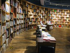 -方所(华润万象城店)