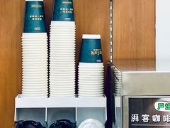 -全家便利店(法华寺街店)