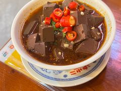 -炉小二铜锅牛蛙•川湘菜(三里屯店)