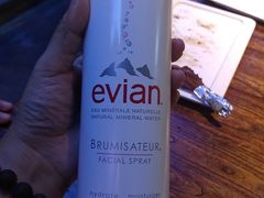 依云喷雾-三个蒙古大叔羊肉串(大宁店)