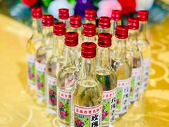 -宣威山野人家·云南菜·菌火锅(金碧店)