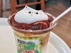 -ABCD咖啡屋(妇幼店)