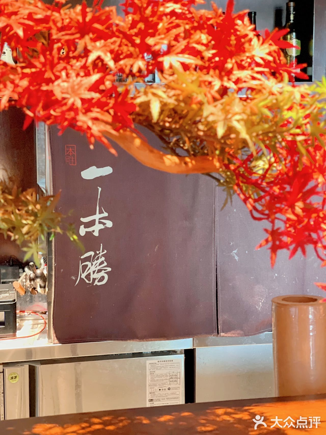 日式高级独享Omakase，坐落在海上世界美味[种草]