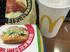 -麦当劳(中山八路店)
