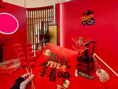 -丝恋丝娃娃(逸天城国贸店)