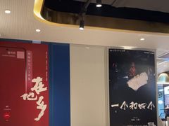 -必胜客(新辰里酒仙桥店)