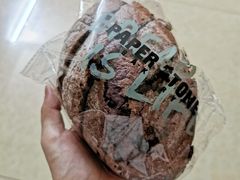 -PAPER STONE BAKERY(天环店)