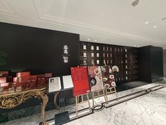 -Yan Ting 宴庭中餐厅(上海静安瑞吉酒店)