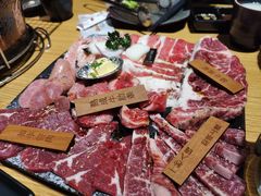 -夕酱の烧肉屋