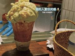 开心果烤榛子碎-LUNEURS月乐诗 冰淇淋咖啡(环贸店)