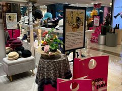 -王府井百货(总府店)