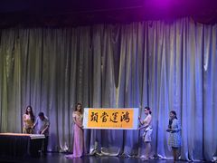 -西蒙人妖秀