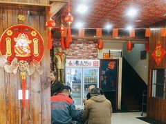 -王村姑老土炕莜面村(张北店)