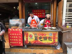 -青石桥老瓦房肥肠粉总店(青石桥总店)