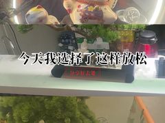 -万达广场(无锡滨湖店)
