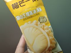 -皇庭广场