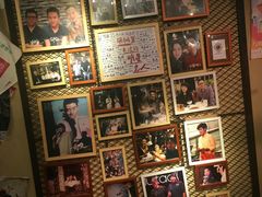 -胡桃里音乐酒馆(万科城市广场店)