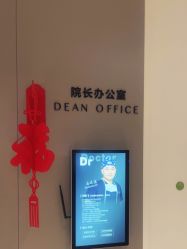-华臣医疗美容