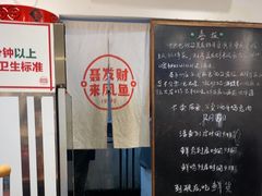 -聂发财重庆江湖菜(解放碑店)