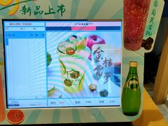 -厝内小眷村(新北万达店)