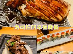 -Tuna maki寿司(园区永旺店)