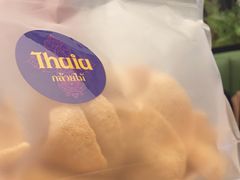 -KingThaia金泰兰(滨江天街店)