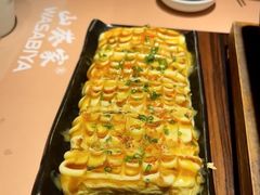 -山葵家居酒屋(天目里店)