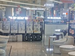 -百安居装修建材卖场(泰然店)