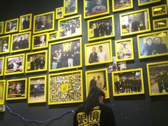 大堂-望京小腰(北京总店)