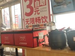 -和合谷(百荣店)