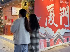 -茶仓茶叶茶馆(曾厝垵店)
