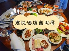 -广州富力君悦大酒店·凯菲厅