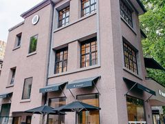 -徐家汇源景区-衡山坊