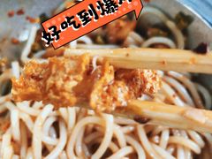 -路口村义和米粉店