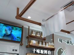 -小满手工粉(北京来福士店)