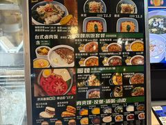 -魏家凉皮(十里河店)