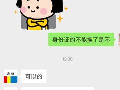 -方快-照相馆(浦电路店)