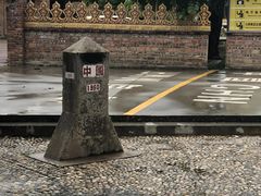 -一寨两国风景区