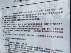 -鼓浪屿·八卦楼