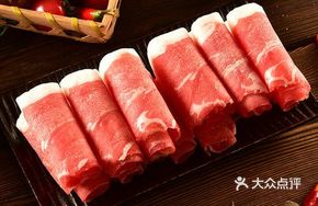 Hand-Cut Beef Upper Brain Roll