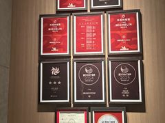 -炳胜私厨(中达旗舰店)