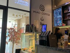 -MIAO COFFEE