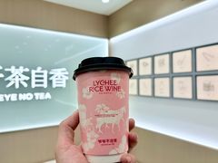 -万达茂商场(南京仙林店)
