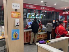 -子午路张记肉夹馍(兵马俑店)