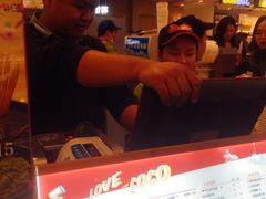 -CoCo都可(虹口龙之梦店)
