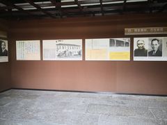 -蔡元培故居