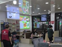 -老舅老蒙肉饼非遗店(一店)