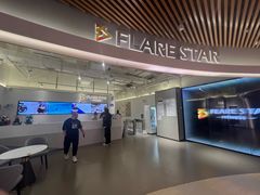 -FLARE STAR FITNESS(复地活力城店)