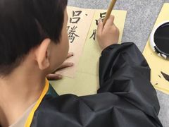 -第壹宝贝儿童教育中心(朝阳校区)